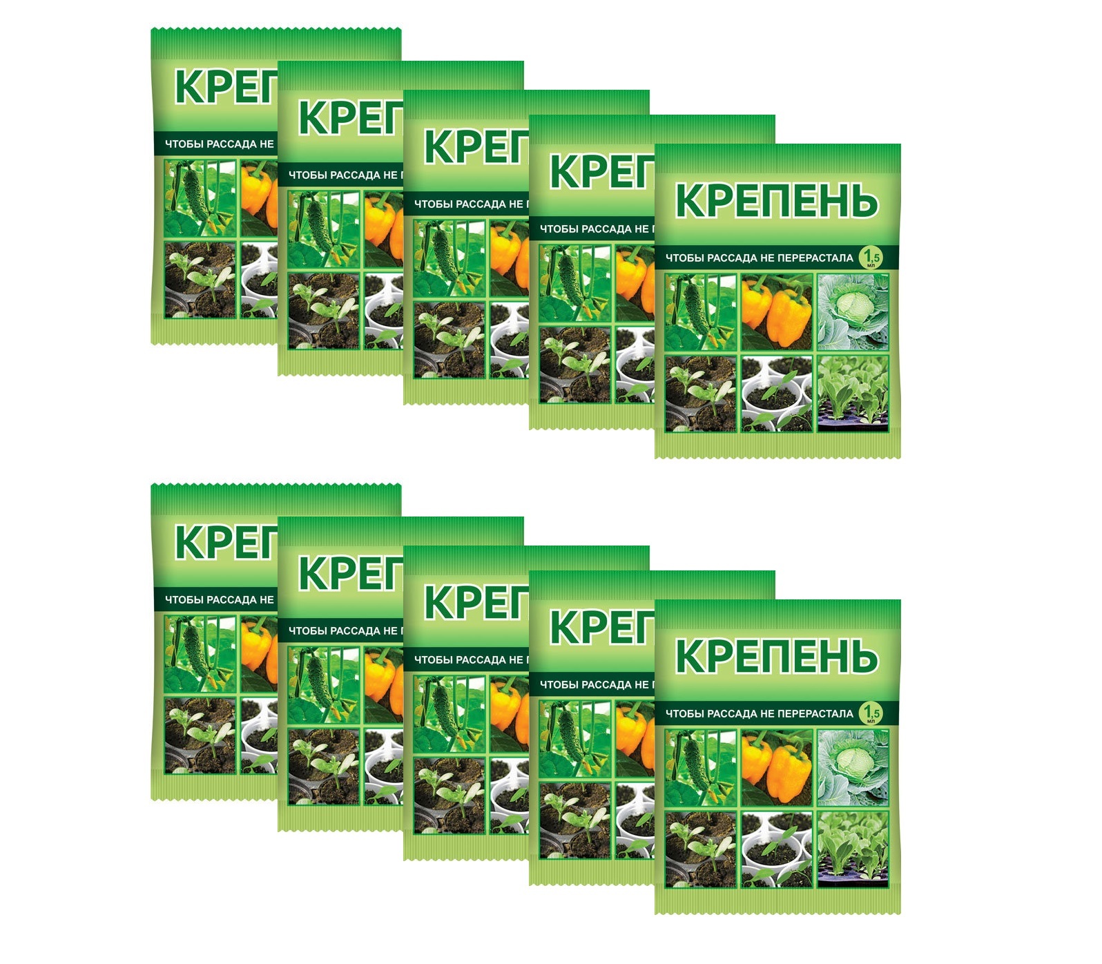 

Крепень для рассады, 10 шт по 1,5 мл