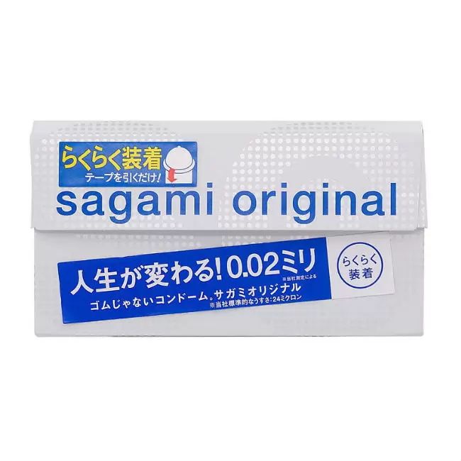 Презервативы ультратонкие Sagami Original 0.02 Quick 6 шт.
