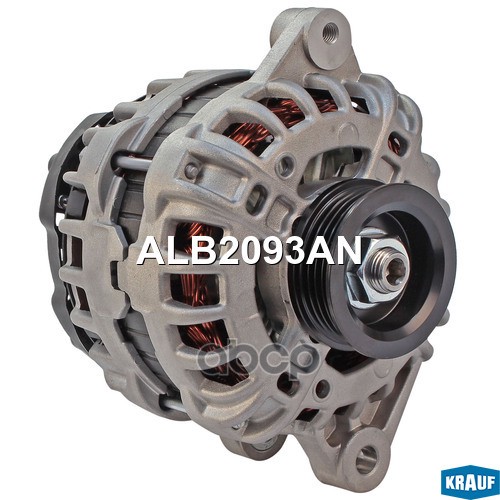 

Генератор Krauf ALB2093AN