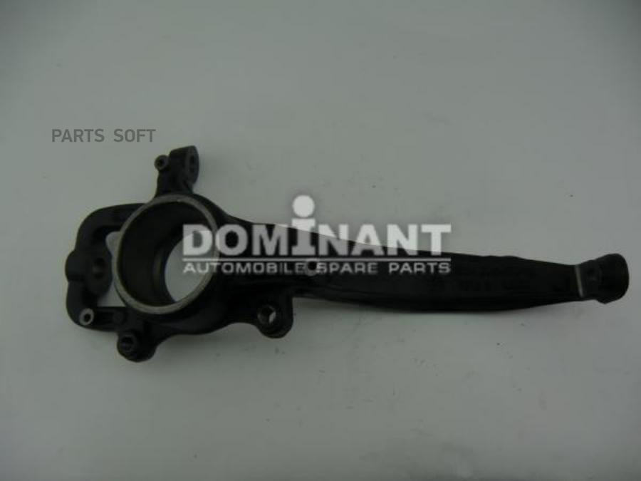 

Цапфа колеса DOMINANT правая AW7L804070258B