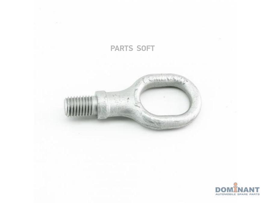 

DOMINANT Крюк буксировочный DOMINANT AW7L008050783A