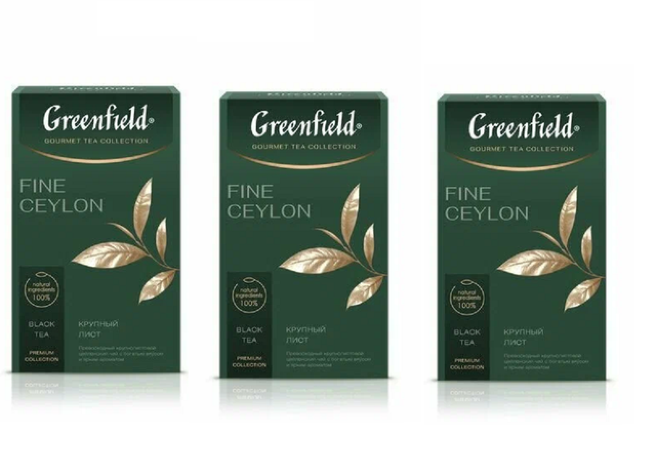 Чай черный Greenfield Fine Ceylon, 90 г, 3 упаковки