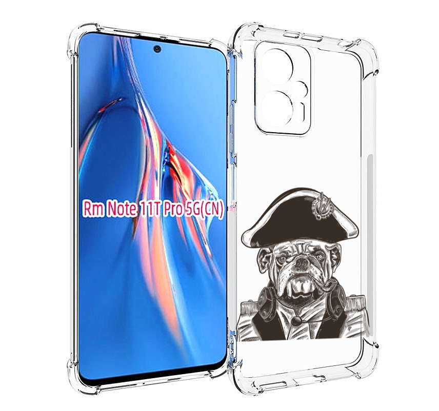 

Чехол MyPads мопс генерал для Xiaomi Redmi Note 11T Pro / 11T Pro Plus / Poco X4 GT про..., Прозрачный, Tocco
