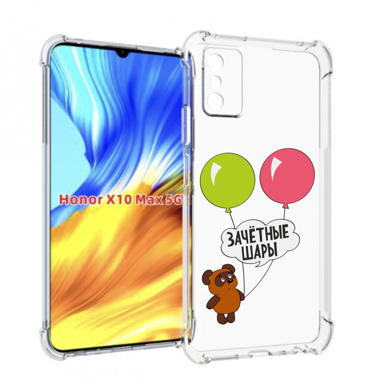 

Чехол MyPads зачетные-шары для Honor X10 Max, Прозрачный, Tocco