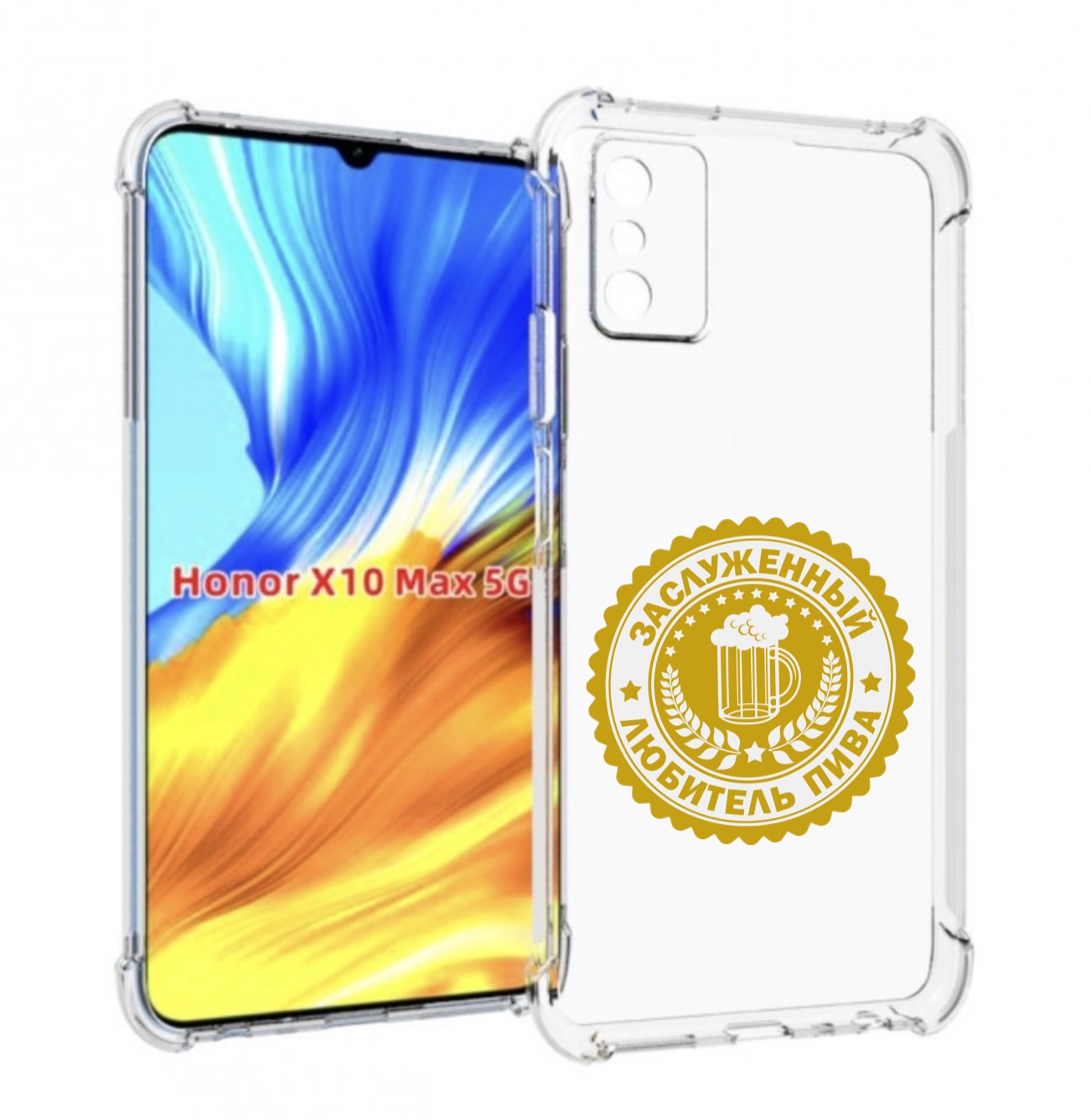 

Чехол MyPads заслуженный-любитель-пива для Honor X10 Max, Прозрачный, Tocco