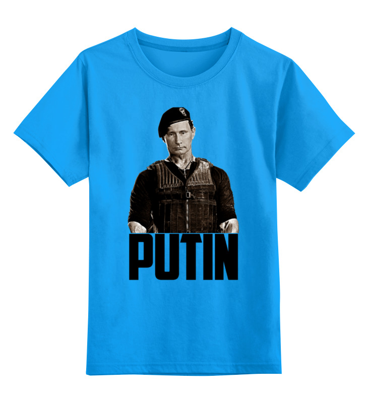 

Детская футболка классическая Printio Putin, р. 128, 0000000711130