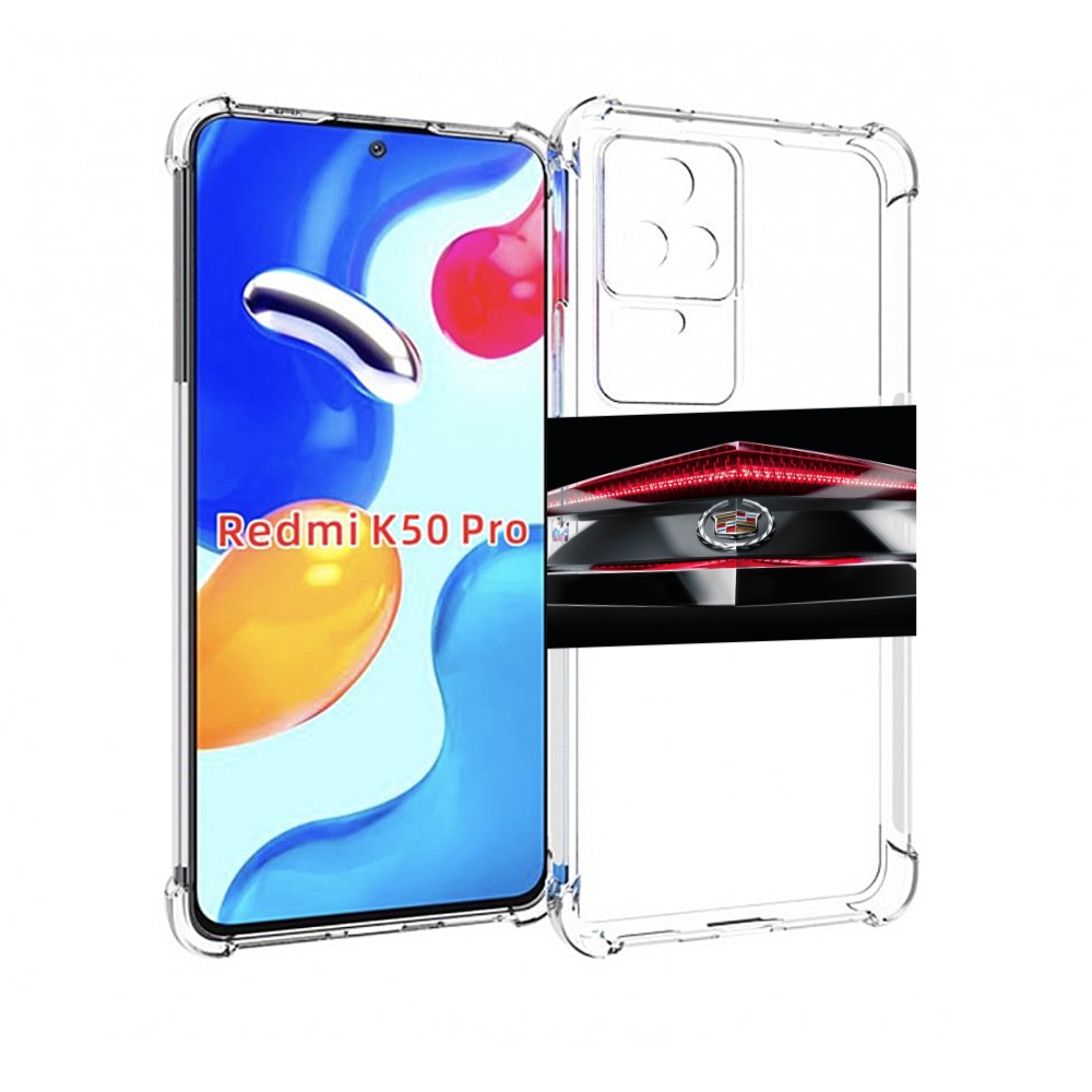 

Чехол MyPads cadillac 3 мужской для Xiaomi Redmi K50 / K50 Pro, Прозрачный, Tocco