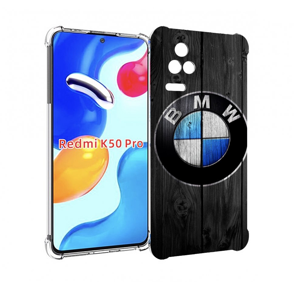 

Чехол MyPads bmw 5 мужской для Xiaomi Redmi K50 / K50 Pro, Прозрачный, Tocco