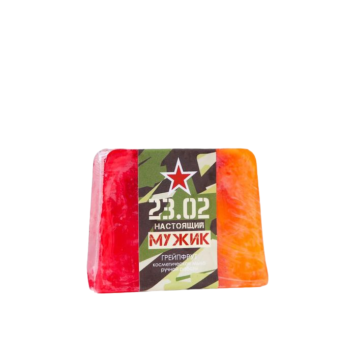 

Косметическое мыло «С 23 февраля» 100 г, грейпфрут, 23 Февраля