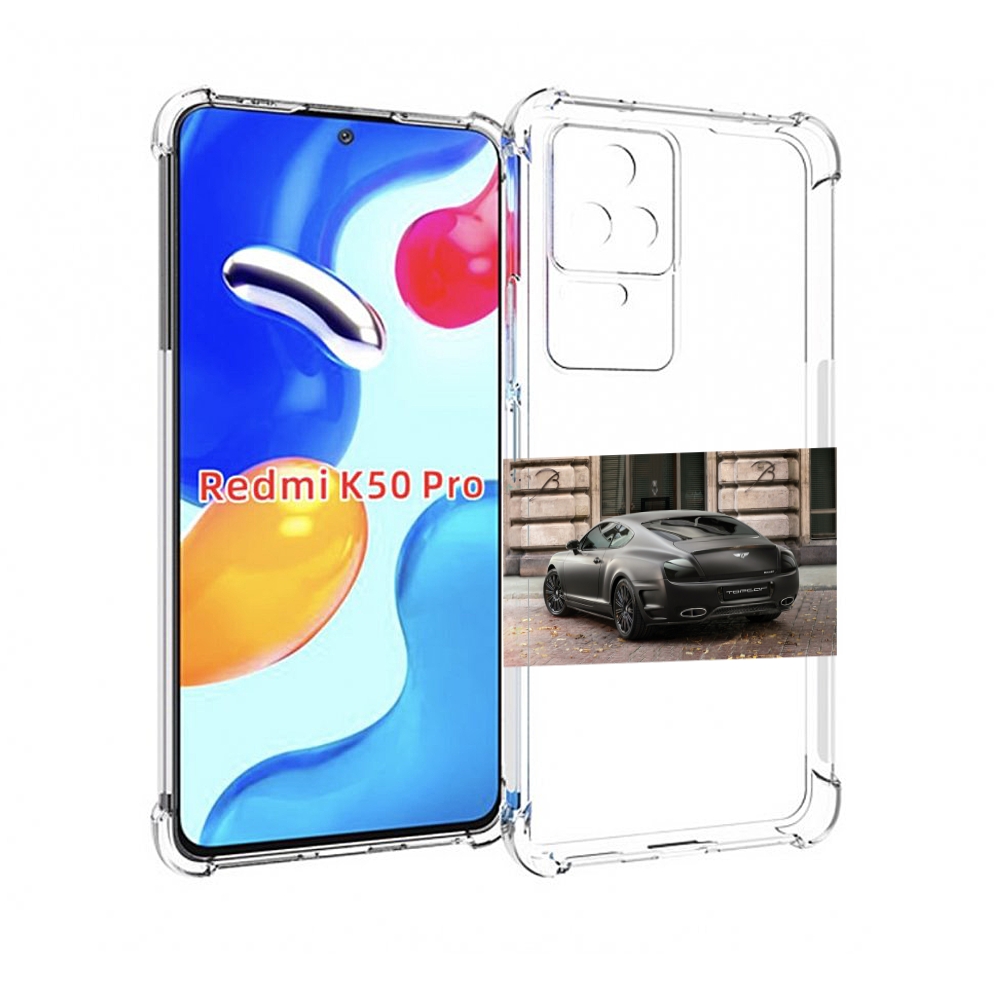 

Чехол MyPads bentley 1 мужской для Xiaomi Redmi K50 / K50 Pro, Прозрачный, Tocco