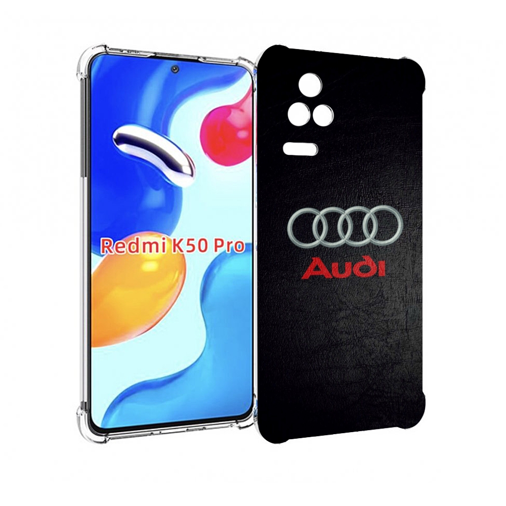 Чехол MyPads audi 6 мужской для Xiaomi Redmi K50 / K50 Pro