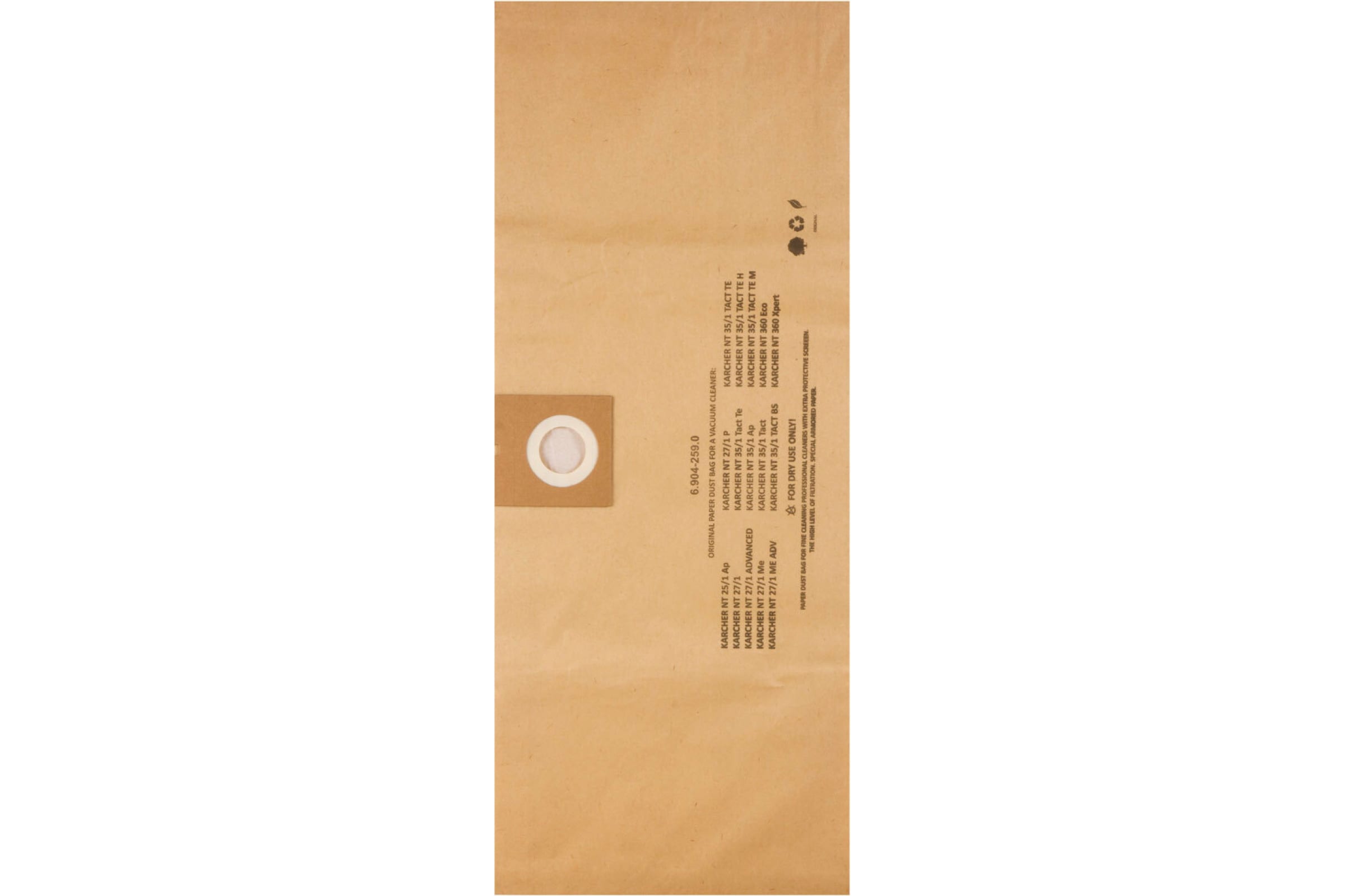 Пылесборник Air paper PK-301/100