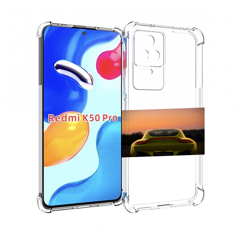 

Чехол MyPads aston martin для Xiaomi Redmi K50 / K50 Pro, Прозрачный, Tocco