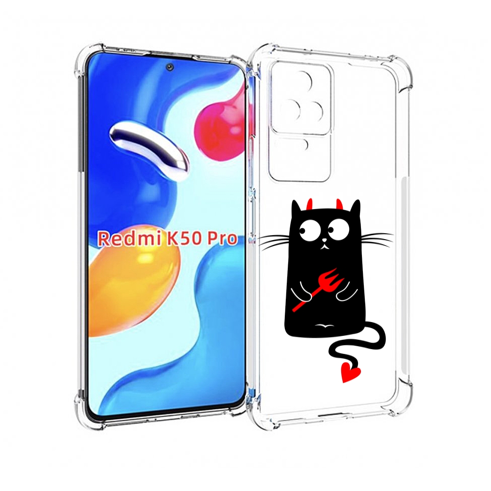 

Чехол MyPads Кот демон для Xiaomi Redmi K50 / K50 Pro, Прозрачный, Tocco