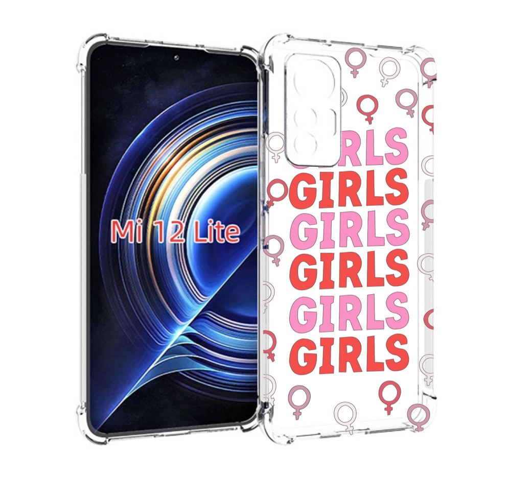 

Чехол MyPads девушки!!! женский для Xiaomi 12 Lite, Прозрачный, Tocco