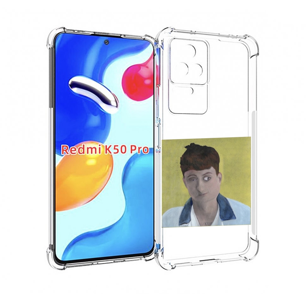 

Чехол MyPads Stay Ugly Boulevard Depo для Xiaomi Redmi K50 / K50 Pro, Прозрачный, Tocco