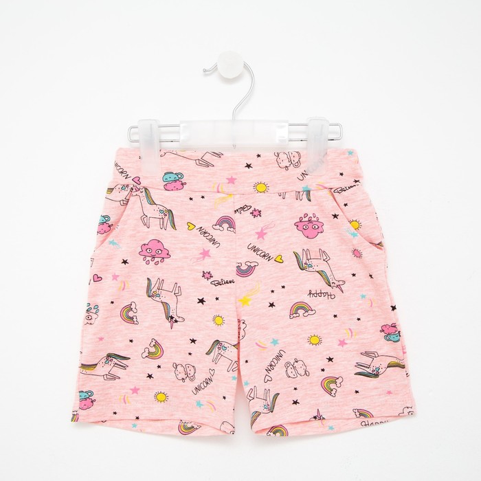 

Шорты для девочки BEBUS, персик , 122