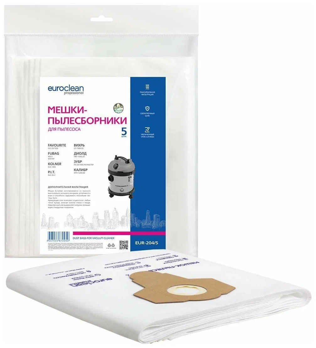 

Пылесборник Euro Clean EUR-204/5, EUR-204/5