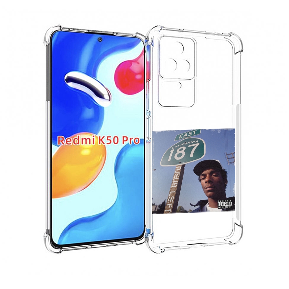 

Чехол MyPads Snoop Dogg Neva left для Xiaomi Redmi K50 / K50 Pro, Прозрачный, Tocco
