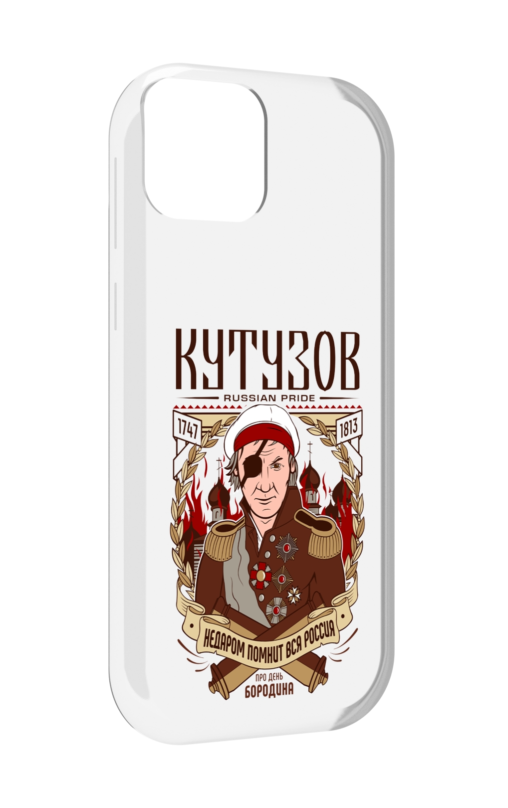 

Чехол MyPads Кутузов для UleFone Note 6 / Note 6T / Note 6P, Прозрачный, Tocco