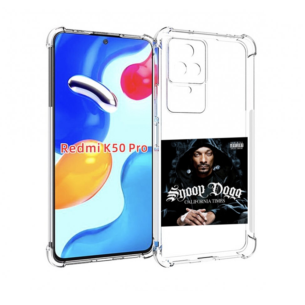 

Чехол MyPads Snoop Dogg CALIFORNIA TIMES для Xiaomi Redmi K50 / K50 Pro, Прозрачный, Tocco