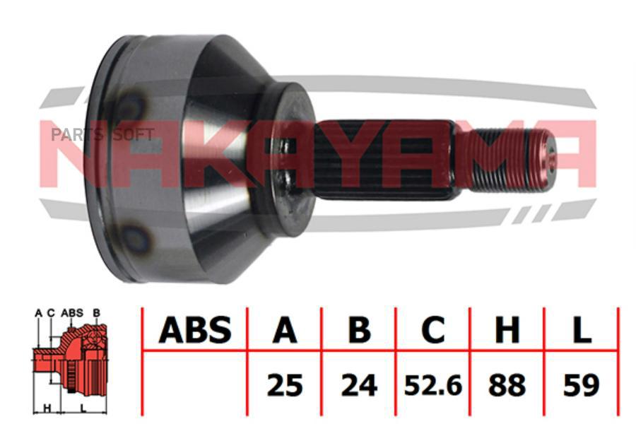 

NAKAYAMA NJ284NY ШРУС NAKAYAMA NJ284NY