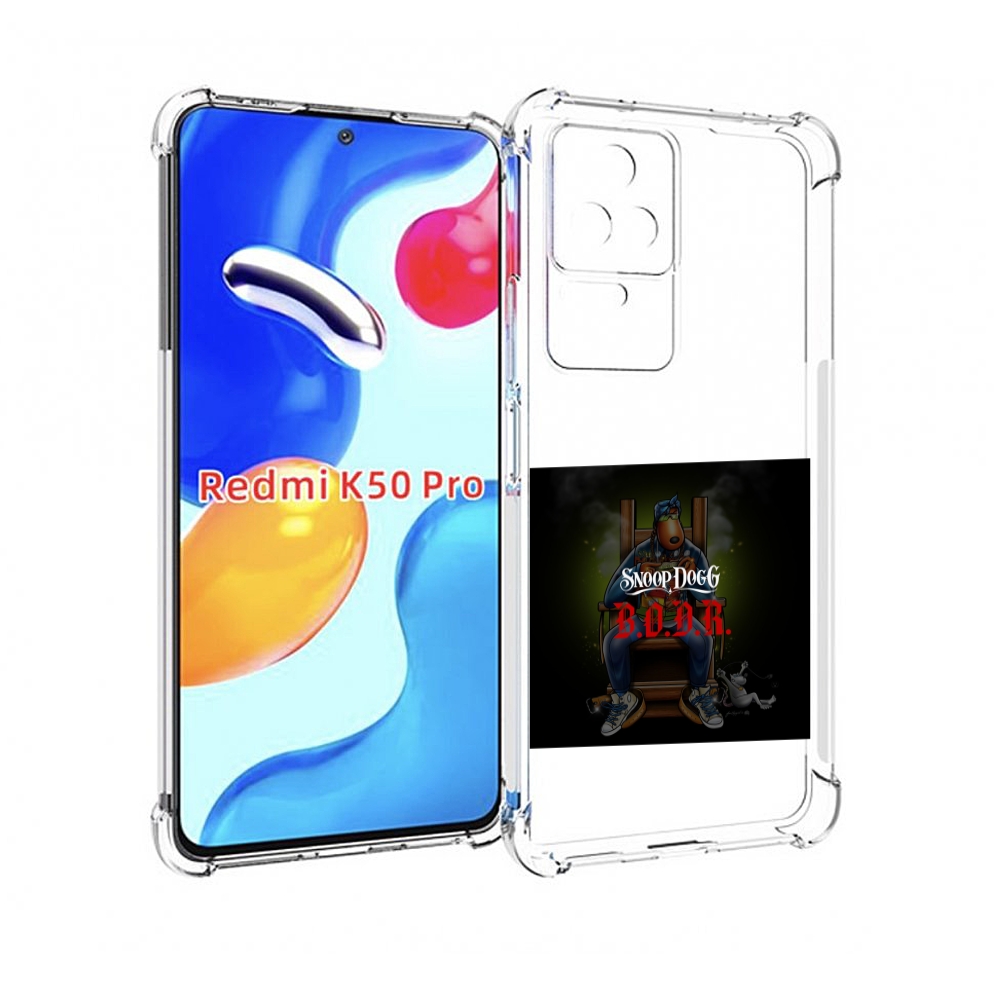 

Чехол MyPads Snoop Dogg B для Xiaomi Redmi K50 / K50 Pro, Прозрачный, Tocco