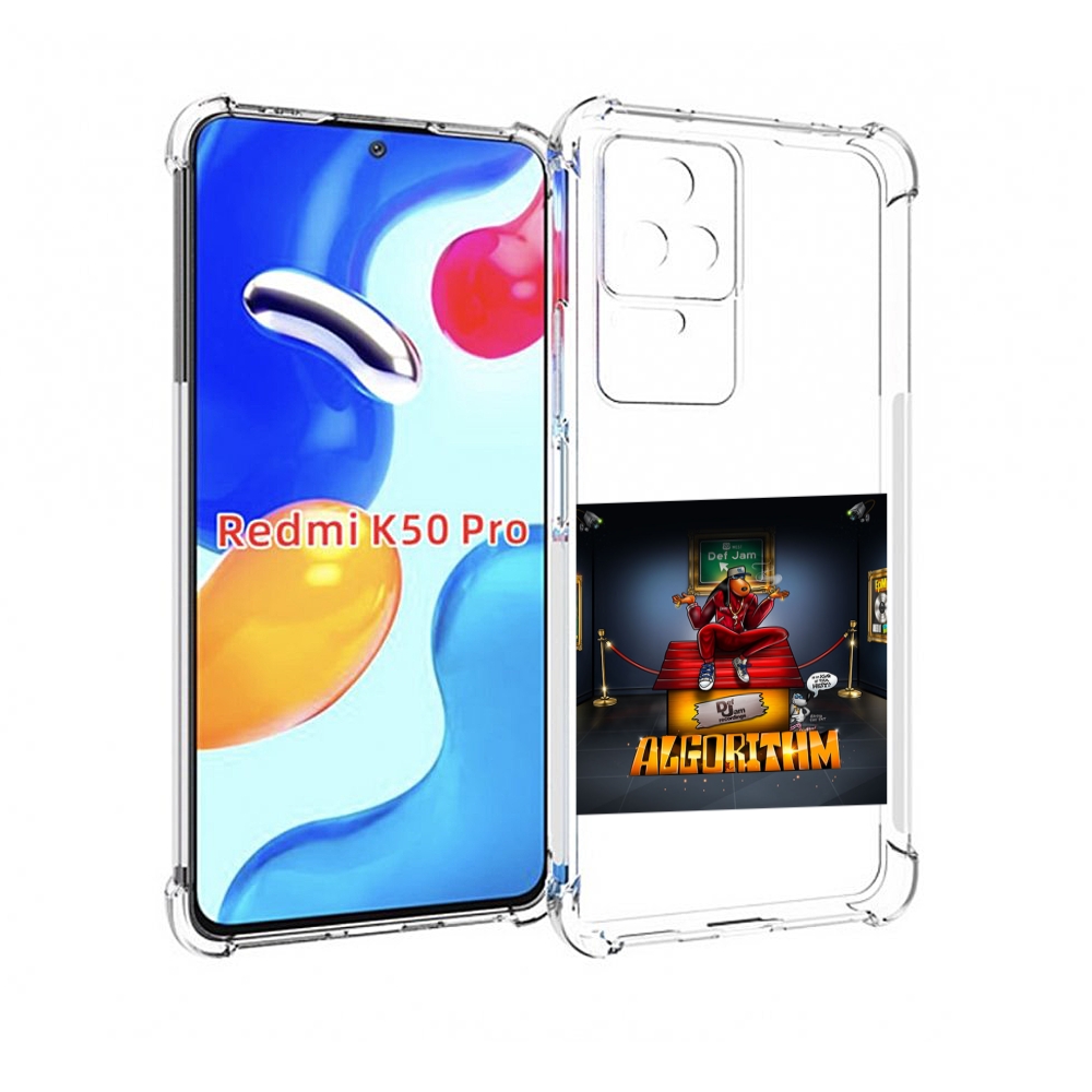 

Чехол MyPads Snoop Dogg ALGORITHM для Xiaomi Redmi K50 / K50 Pro, Прозрачный, Tocco