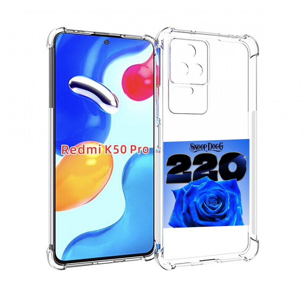 

Чехол MyPads Snoop Dogg 220 для Xiaomi Redmi K50 / K50 Pro, Прозрачный, Tocco