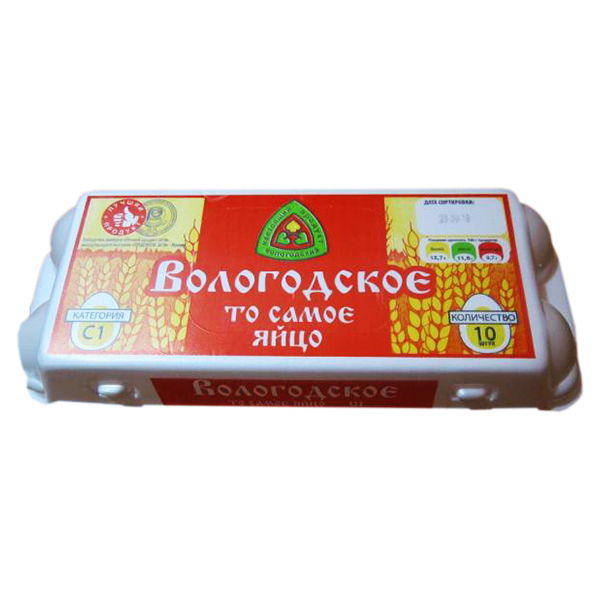 

Яйцо куриное Вологодское С1 10 шт
