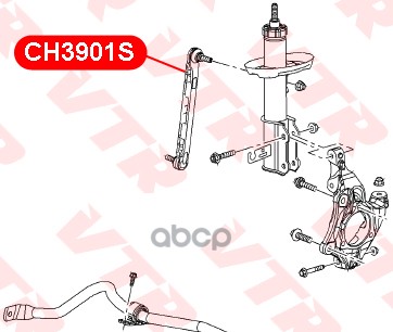 Тяга Стабилизатора Передней Подвески VTR арт. CH3901S