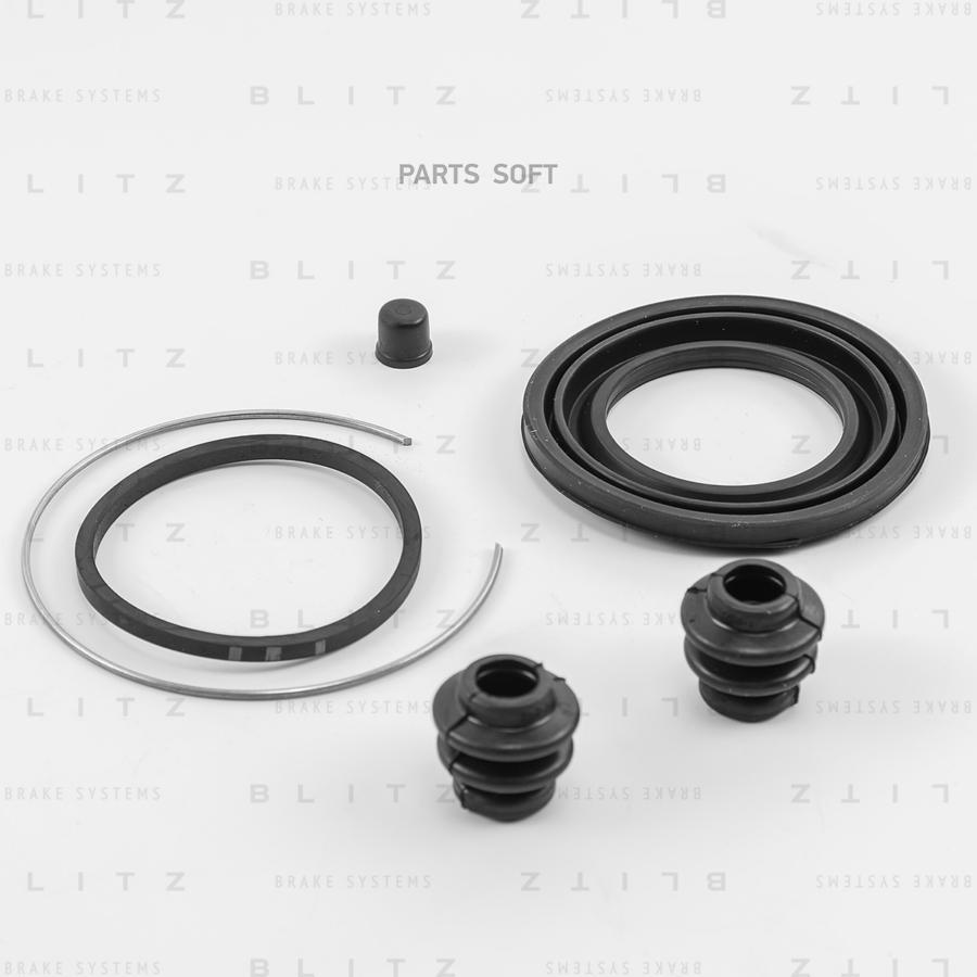 

Ремкомплект тормозного суппорта TOYOTA BR0356