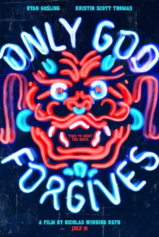 

Постер к фильму "Только Бог простит" (Only God Forgives) A4