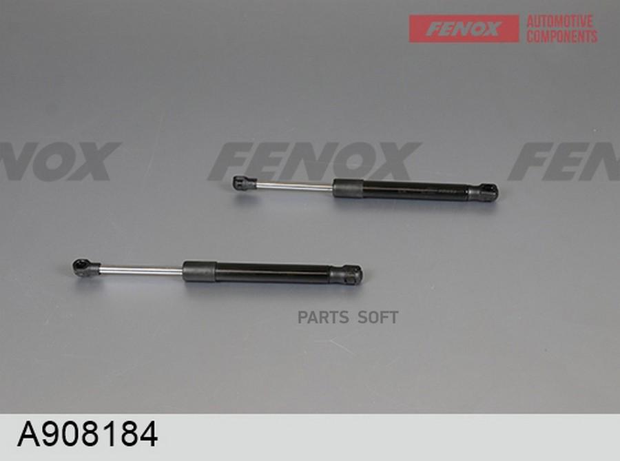 

Упор Газовый A908184