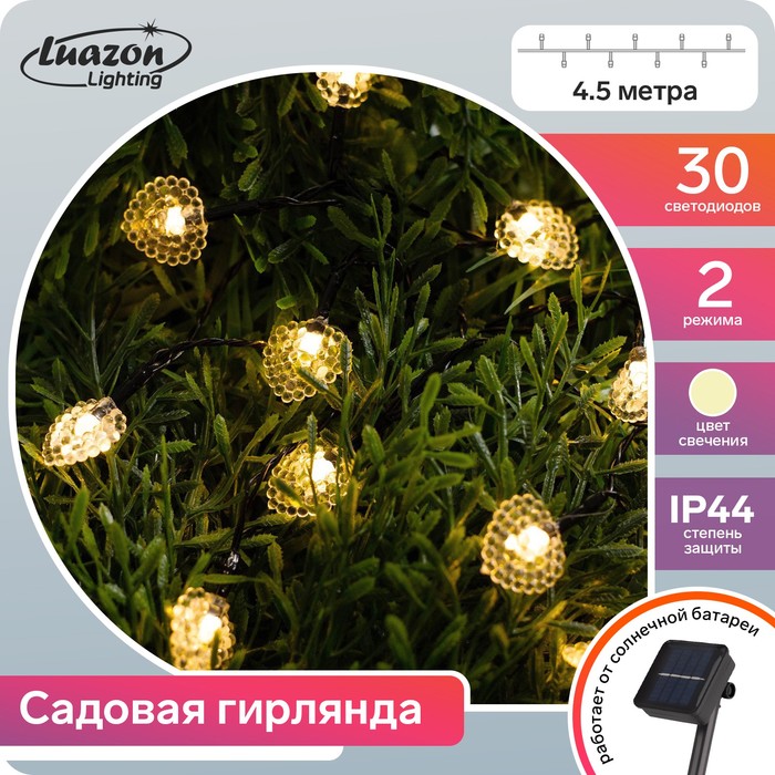 фото Гирлянда нить 4.5 м сердца, ip44, тёмн. нить, 30 led, свечение т/бел, 2 режима, солн. бат. luazon lighting