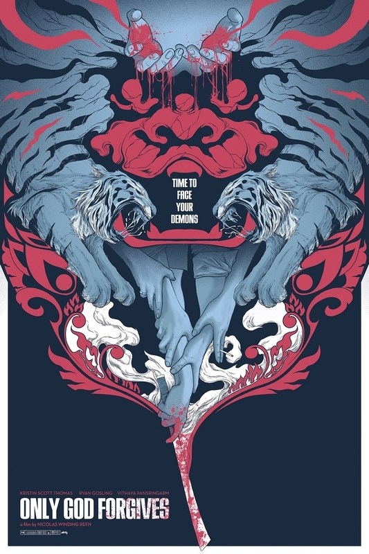 

Постер к фильму "Только Бог простит" (Only God Forgives) A4