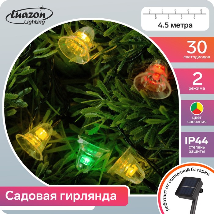 фото Нить 4.5 м колокольчики ip44 30 led красное/жёлтое/зелёное 2 режима солнечная батарея luazon lighting