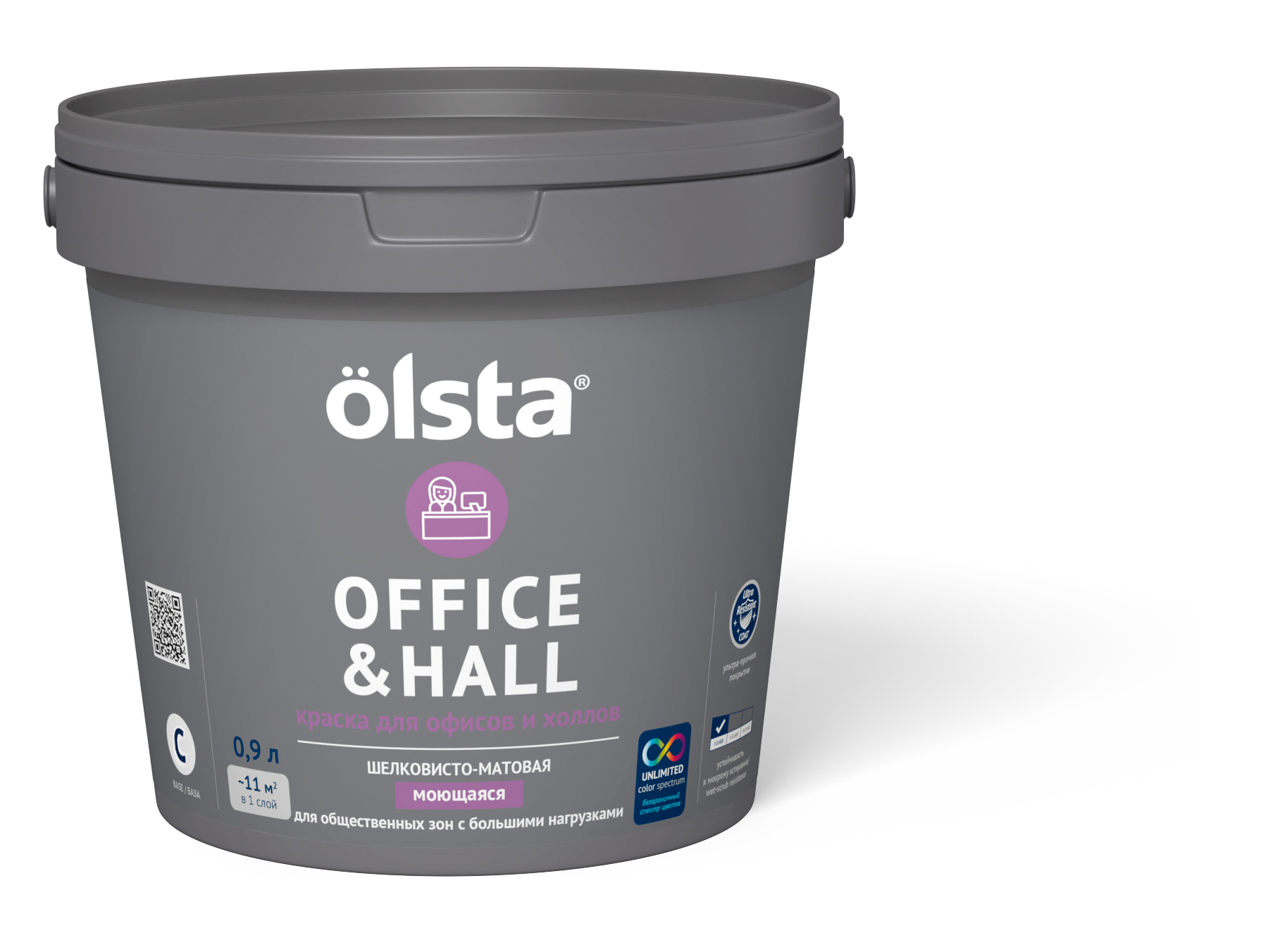 Краска для офисов и холлов Olsta Office&hall База C 0,9 л (только под колеровку) краска finncolor oasis hall