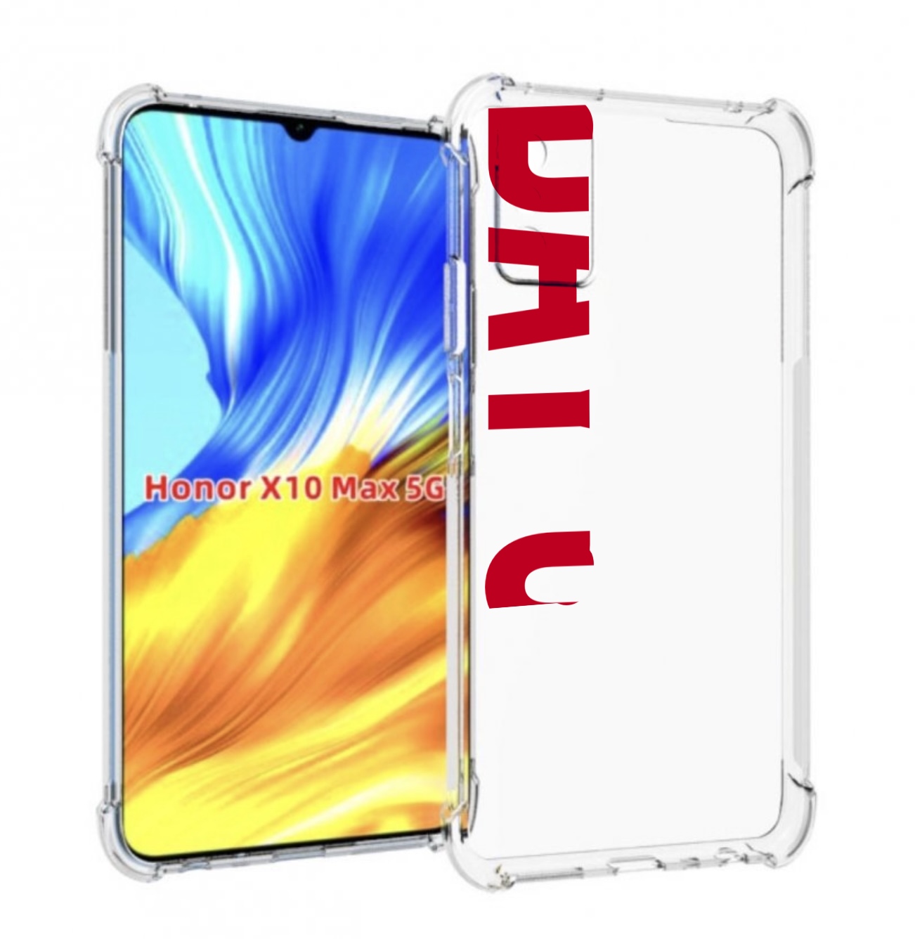 

Чехол MyPads день-окончен для Honor X10 Max, Прозрачный, Tocco