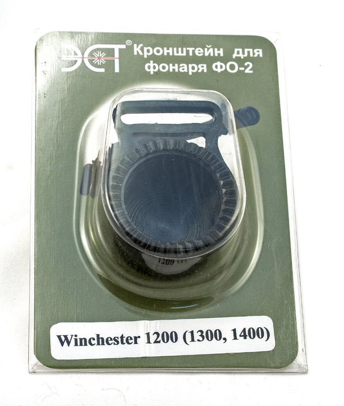 фото Кронштейн фо-2/winchester 1200/1300,1400 nobrand