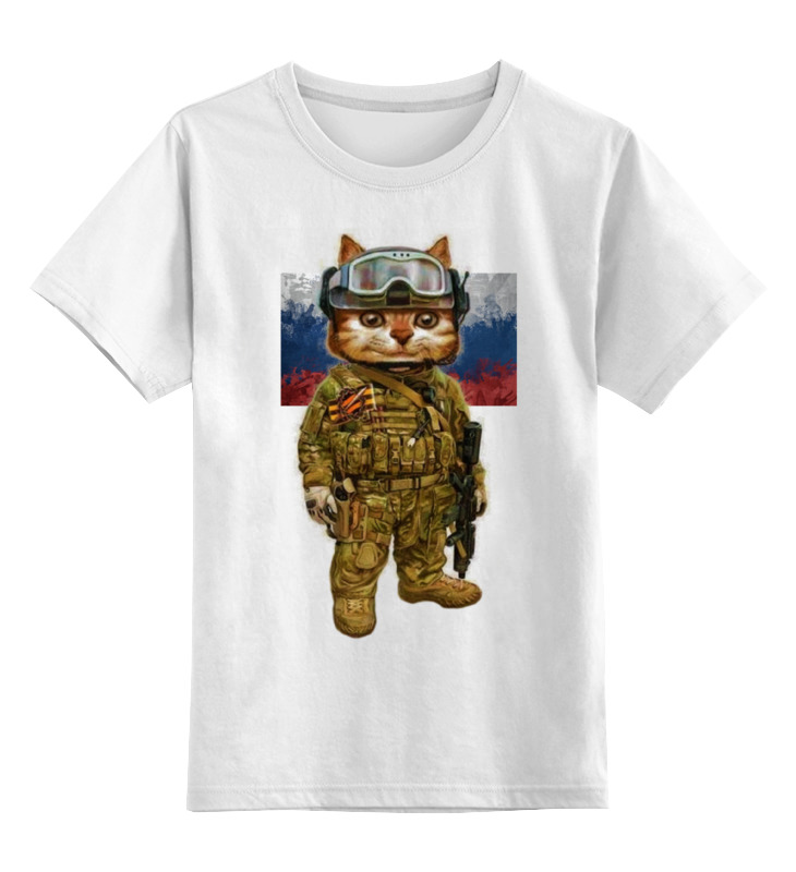 

Детская футболка классическая Printio Вежливые люди, р. 128, 0000000709647