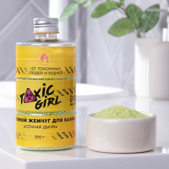 

Жемчуг для ванны Toxic girl, с ароматом кислого лайма, 210 г, Only girls