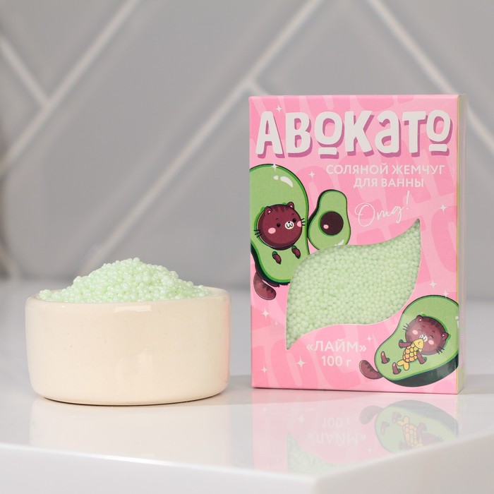 

Жемчуг для ванны "Авокато", с ароматом лайма, 100 г, AVOCATO