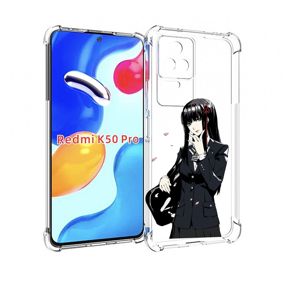 

Чехол MyPads Persona 5 - Togo Hifumi для Xiaomi Redmi K50 / K50 Pro, Прозрачный, Tocco