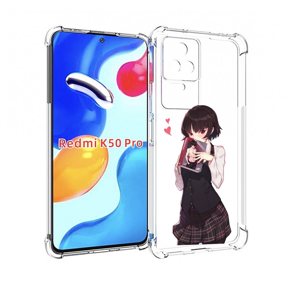 

Чехол MyPads Persona 5 - Makoto Niijima для Xiaomi Redmi K50 / K50 Pro, Прозрачный, Tocco