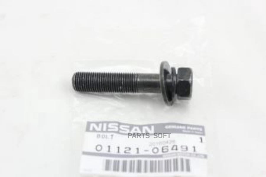 

Болт автомобильный Nissan 0112106491
