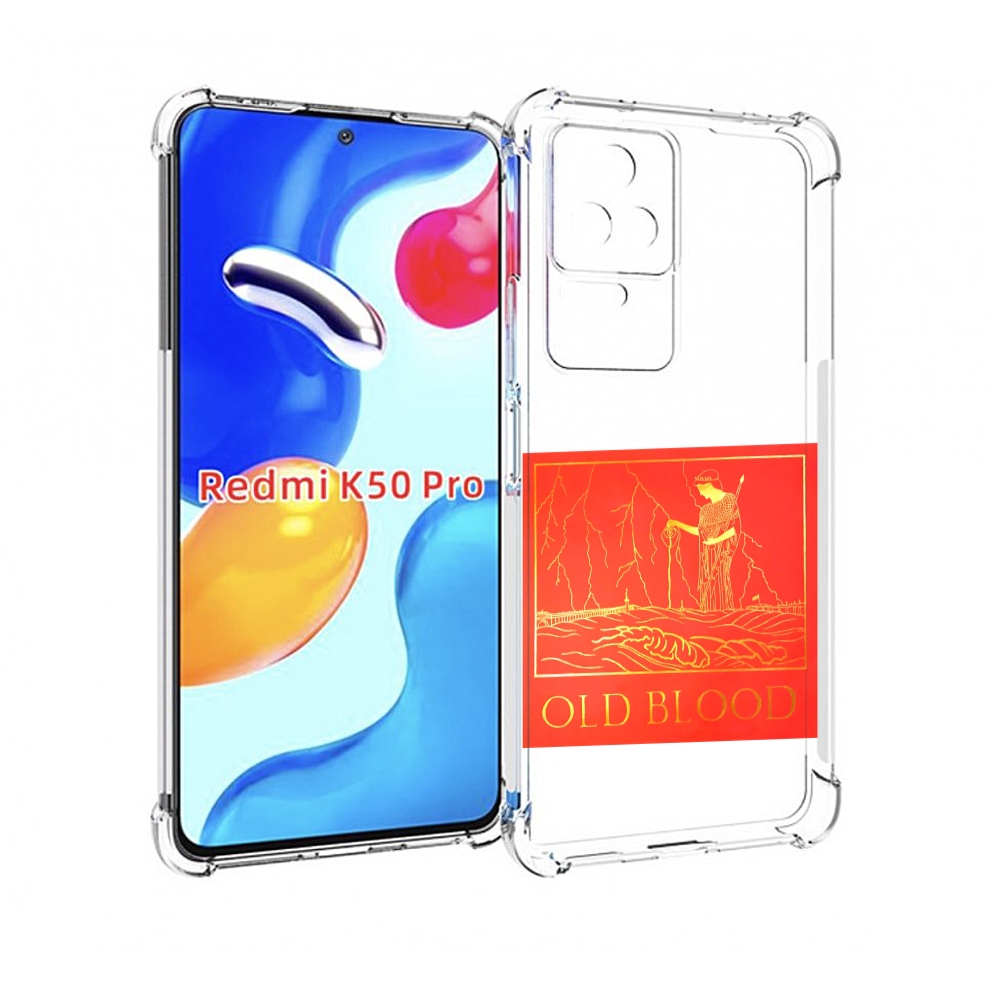 Чехол MyPads Old Blood Boulevard Depo для Xiaomi Redmi K50 / K50 Pro