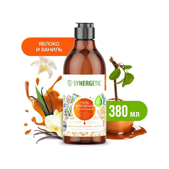 

Гель для душа SYNERGETIC, биоразлагаемый, со вкусом карамельного яблока и ванили, 380 мл, Натуральный