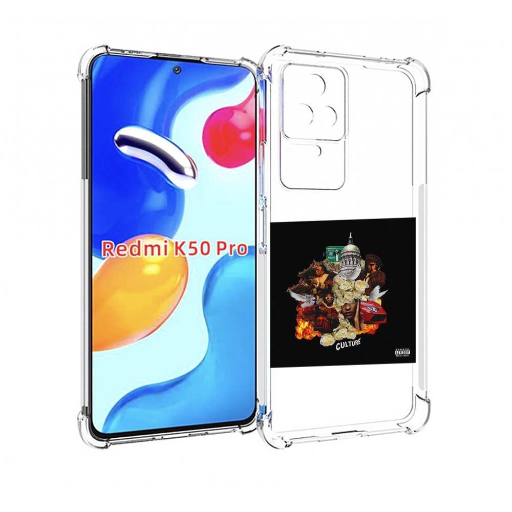 

Чехол MyPads Migos - Culture для Xiaomi Redmi K50 / K50 Pro, Прозрачный, Tocco
