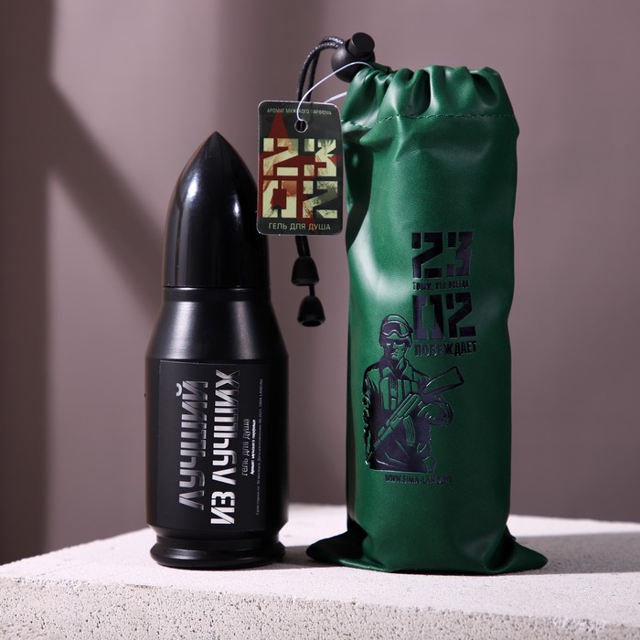 

Гель для душа во флаконе пуля «Тому, кто побеждает», 200 мл, аромат мужского парфюма, Тому, Кто Побеждает